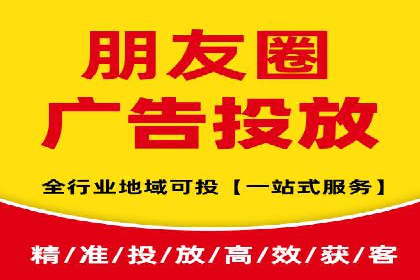 某地区百度推广代理商的业绩突破案例
