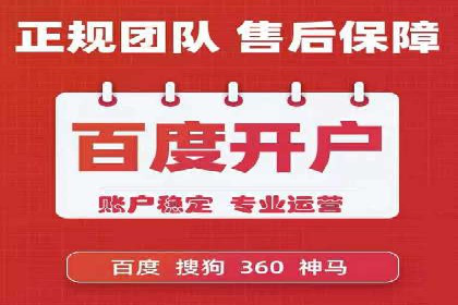 抖音信息流代理解析：打造爆款广告的秘诀
