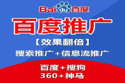 视频平台信息流广告的运营艺术